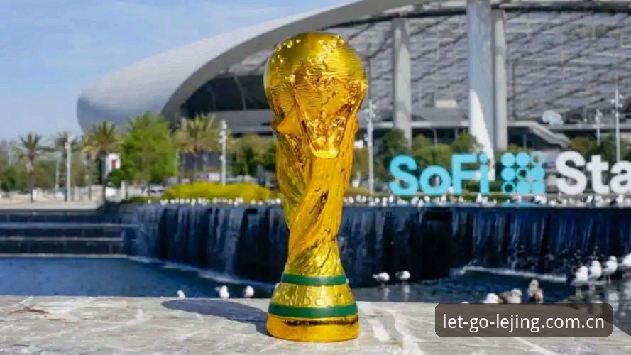 2030世界杯扩军至66队?乐竞体育平台带你读懂完整指南